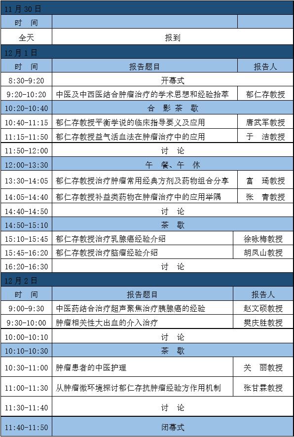 六亿人口收入不到1000元_100元人民币图片(3)